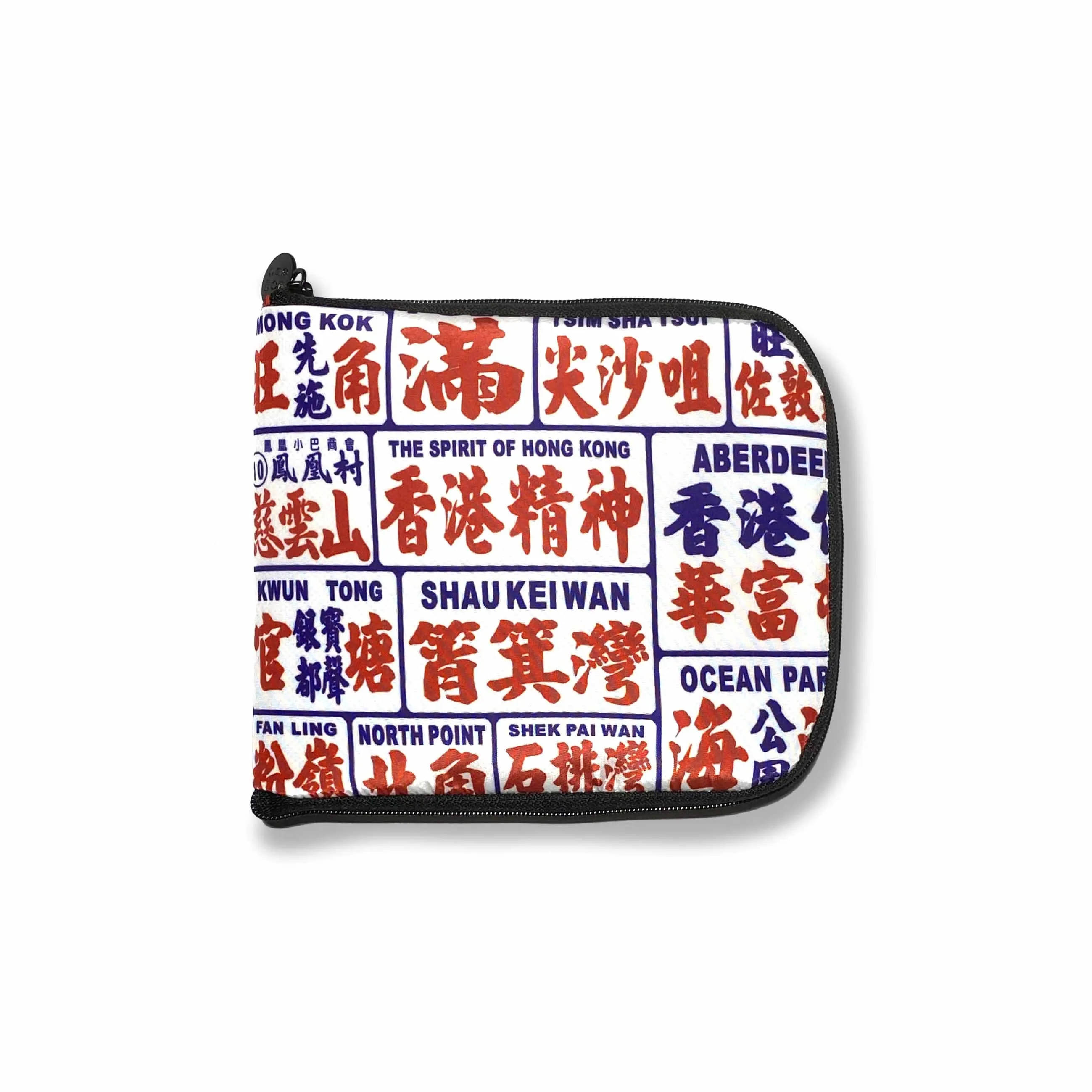 Minibus Signs Zip Wallet Shopping bag